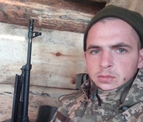 Анатолий, 28 лет, Глухів