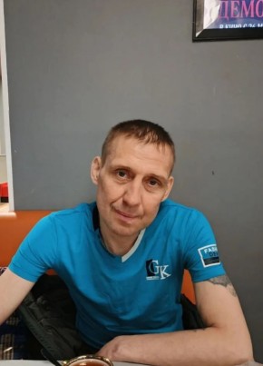 Виталик из Иркутска 46 лет