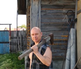 Владислав, 49 лет, Курган