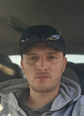 Андрей, 31, Україна, Краснодон