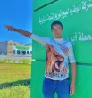 فارس