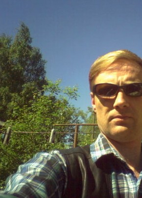 Эдуард, 48, Россия, Котлас