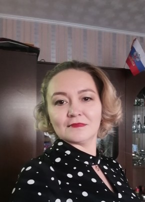 Антонина, 45, Россия, Усть-Илимск