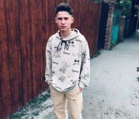 Кирилл, 19 лет, Вешенская