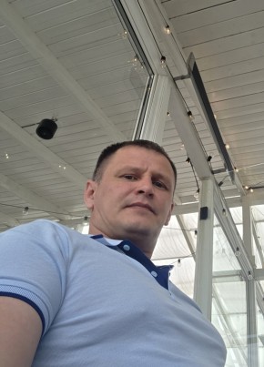 Леонид из Вологды 39 лет