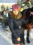 Яна, 28 лет, Новокузнецк