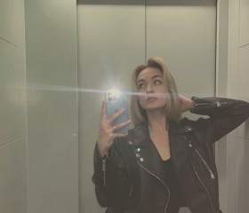 Karinochka, 33, Cherepovets