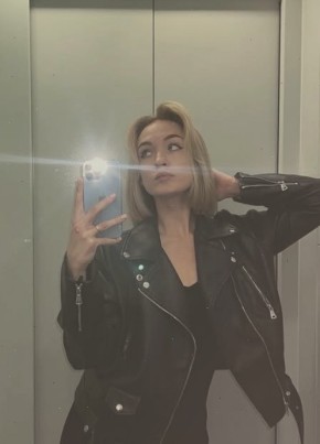 Karinochka из Череповеца 33 года