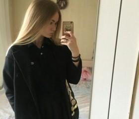 Алина, 25 лет, Волгоград