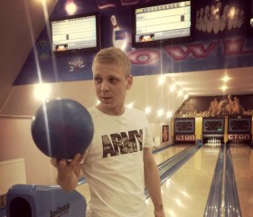 Filipp, 29, Kamensk-Shakhtinskiy