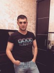 Давид, 32 года, Новосибирск