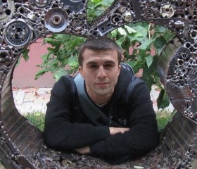 Игорь, 40 лет, Кременчук