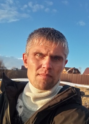 Колян из Перми 43 года