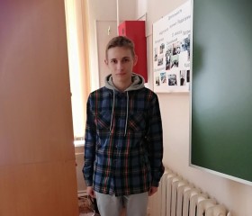Андрей, 19 лет, Пенза