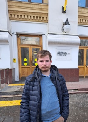 Иван, 25, Россия, Егорьевск