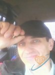 юрий, 40 лет