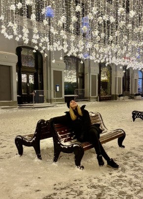 Masha, 41, Russia, Novosibirsk