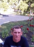 Алексей, 38 лет, Губкин