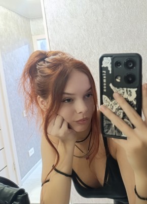 Арина из Димитровграда 19 лет