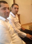 Башир, 28 лет