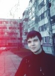 Руслан, 25 лет