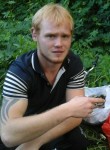 ОЛЕГ, 27 лет, Есік