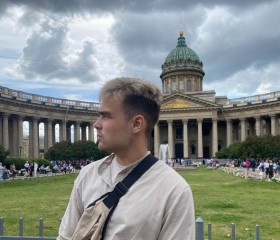 Даниил Казачков, 22 года, Воткинск