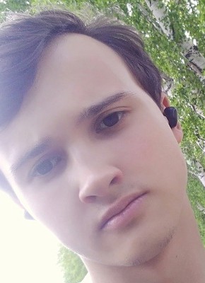 Vlad, 23, Russia, Kirovgrad