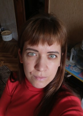 Елена, 37, Россия, Волгоград