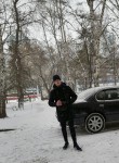 Михаил, 23 года, Москва
