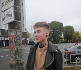 Nikita, 20, Moscow