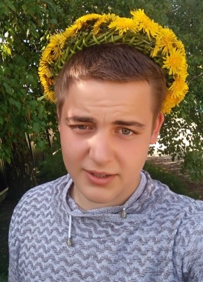 Игорь, 26, Россия, Михайловск (Ставропольский край)