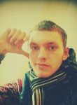 Руслан, 28 лет, Генічеськ