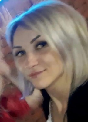 Елена из Протвино 36 лет