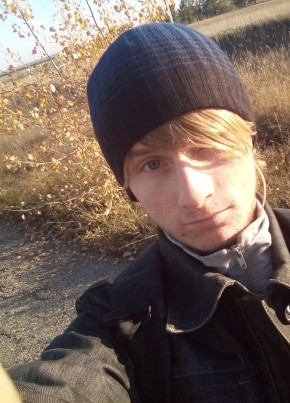 Виктор, 24, Россия, Усть-Калманка