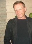 Михаил, 53 года, Дніпро