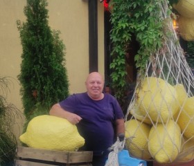 Игорь, 59 лет, Мурманск