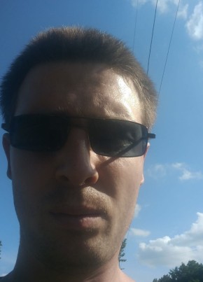 Евгений, 33, Україна, Кривий Ріг