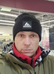 Иван, 39 лет, Бийск