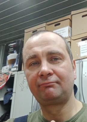 Валерий из Архангельска 43 года