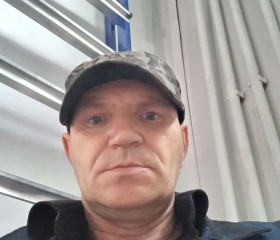 Андрей, 48 лет, Қарағанды