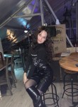 Оксана, 29 лет, Москва
