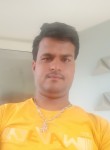 Raju, 31 год, Harihar