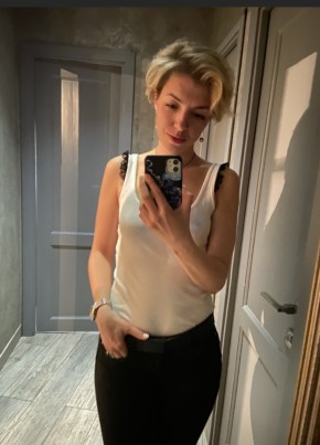 Алена, 41, Россия, Казань