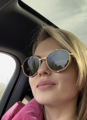 Al, 24, Russia, Moscow
