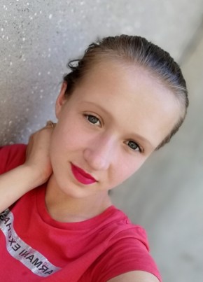 Ангелина, 23, Україна, Миколаїв