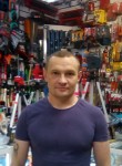 Дмитрий, 40 лет, Ногинск