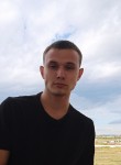 Влад, 21 год, Краснодар