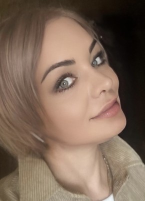 Ольга, 41, Россия, Одинцово