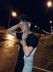 Виктор, 20 лет, Томск
